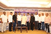 Telugu Film Producer Council Contraversy Press Meet